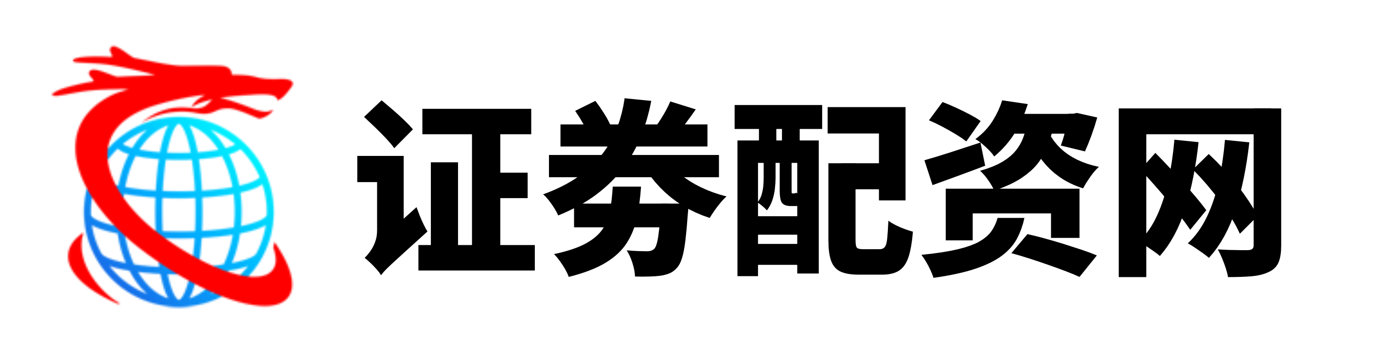 众诚速配